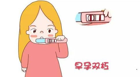 在西安唐都医院做试管婴儿，单周期费用是多少？