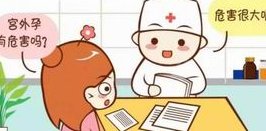 2026年梧州市可以做试管婴儿的医院有哪些？费用纳入医保了吗？